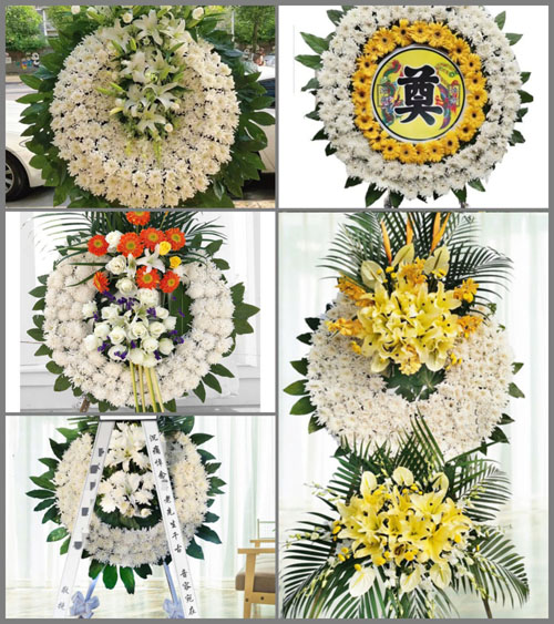 山东济宁梁山县韩岗镇盛庄村花圈速递